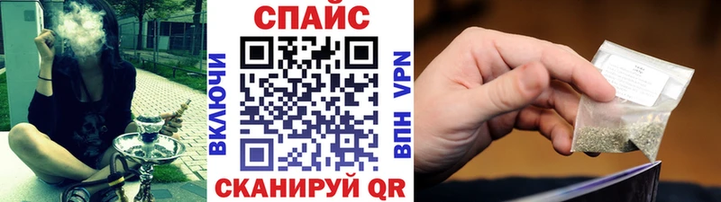 БУТИРАТ оксибутират  Купить  Чаплыгин 
