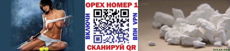 Купить Чаплыгин Cocaine Боливия