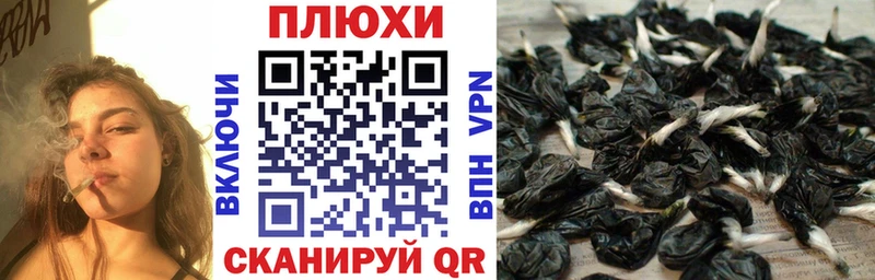 Купить закладки  Чаплыгин  ГАШ Ice-O-Lator 