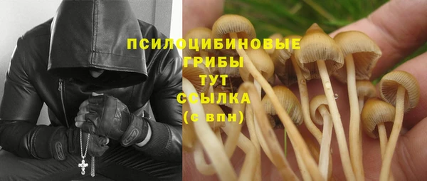 кокаин VHQ Богданович