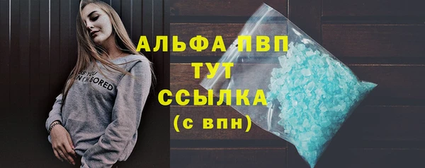 mix Белоозёрский