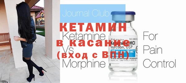 mix Белоозёрский