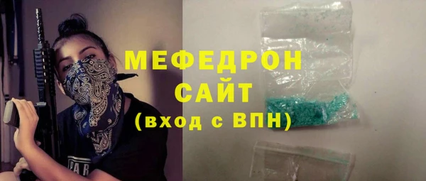 mix Белоозёрский