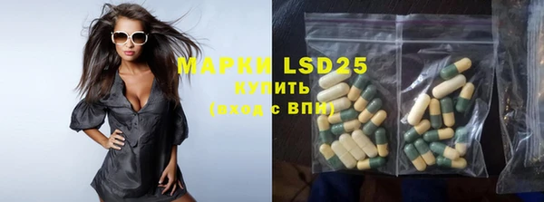 MDMA Premium VHQ Беломорск
