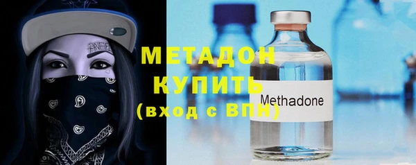 mix Белоозёрский