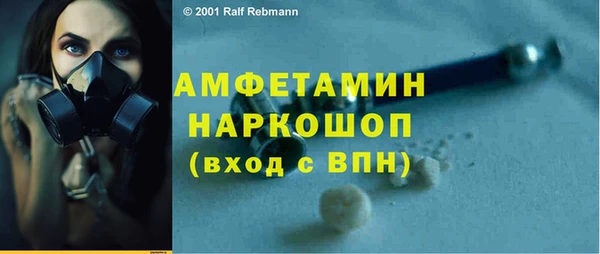 mix Белоозёрский