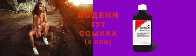 кокаин VHQ Богданович