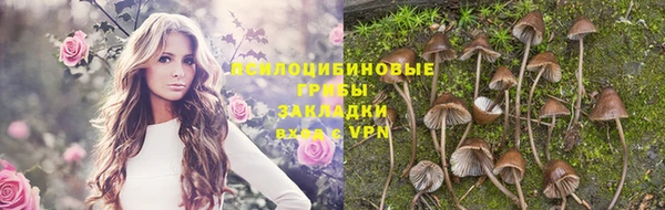 mix Белоозёрский