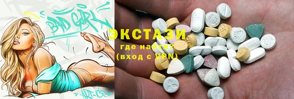 mix Белоозёрский