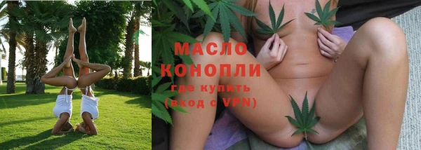 mix Белоозёрский