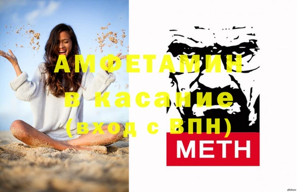 mix Белоозёрский