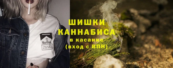 mix Белоозёрский