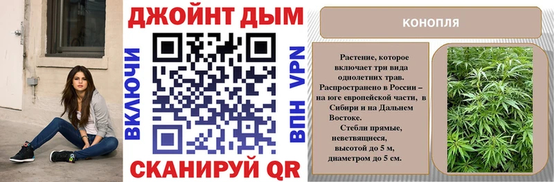 Марихуана планчик  Купить  Чаплыгин 